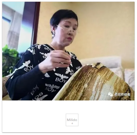 微信圖片_20210306141037.png 微信圖片_20210306141037.png